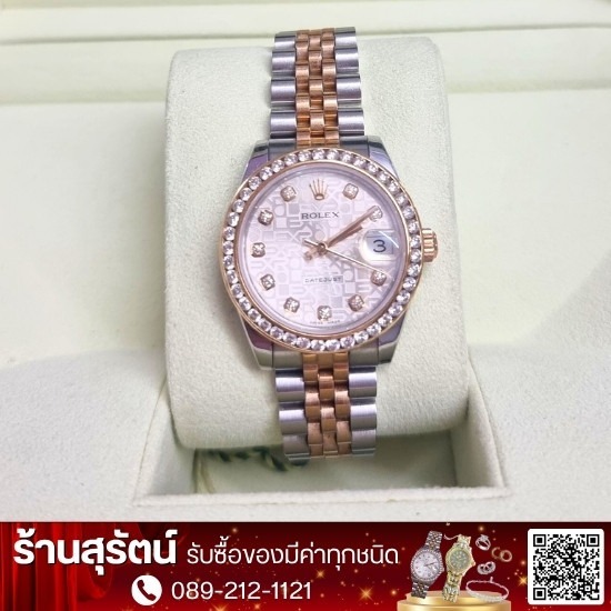 รับซื้อนาฬิกาแบรนด์เนม ให้ราคาสูง รับซื้อนาฬิกาแบรนด์เนม ให้ราคาสูง