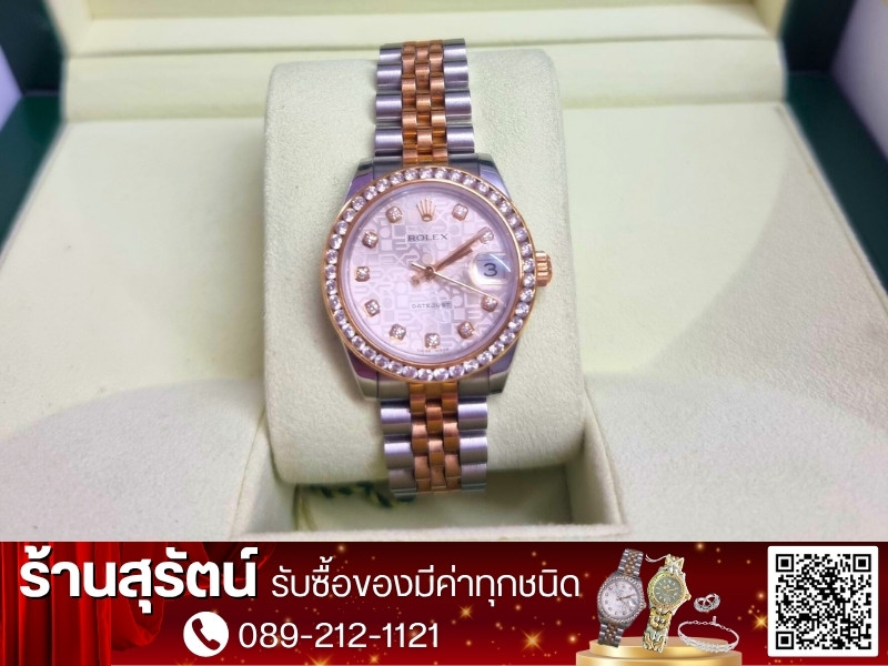 รับซื้อนาฬิกาแแบรนด์เนม